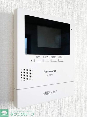 ハイムおもだかの物件内観写真